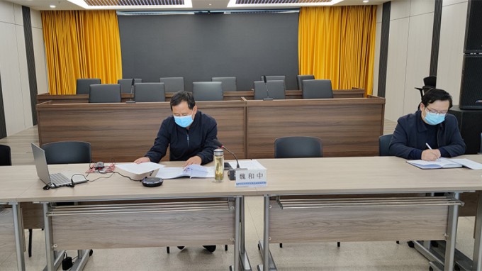 建設監(jiān)理公司召開新冠肺炎疫情防控專題部署會議