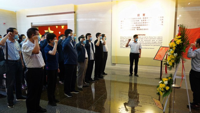 甘肅工程咨詢集團(tuán)組織開展“堅(jiān)定理想信念、踐行<br/>初心使命”主題黨日活動(dòng)