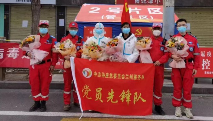 26天堅(jiān)守疫情防控一線無怨無悔  水電設(shè)計院志愿者收到感謝信