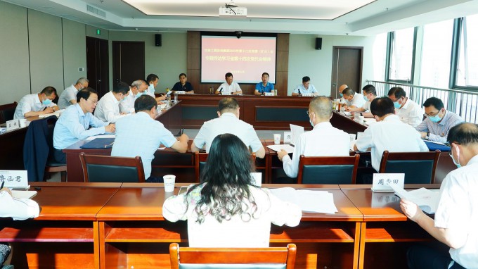 甘肅工程咨詢集團召開黨委（擴大）會議專題傳達學習中國共產(chǎn)黨甘肅省第十四次代表大會精神