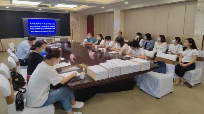 招標(biāo)咨詢集團(tuán)多措并舉 真抓實(shí)干 全力奮戰(zhàn)年度經(jīng)營目標(biāo)