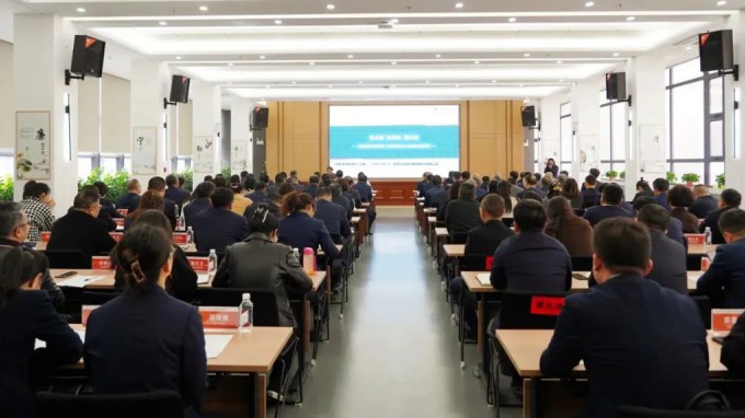 甘肅工程咨詢(xún)集團(tuán)開(kāi)展合規(guī)管理專(zhuān)題培訓(xùn)