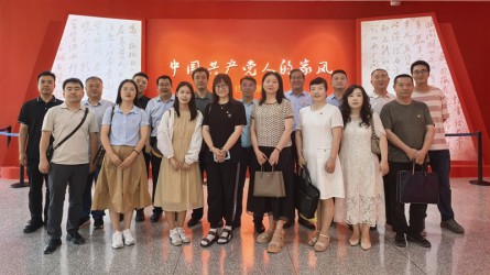 傳承優(yōu)良家風(fēng) 永葆忠誠本色 ——甘肅工程咨詢集團組織紀(jì)檢監(jiān)察干部參觀“中國共產(chǎn)黨人的家風(fēng)”檔案展