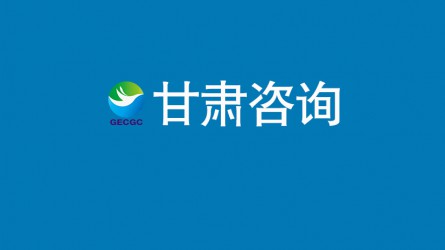 黨建業(yè)務深融合  互促共進提素養(yǎng)——集團公司紀委組織開展科技參觀學習活動