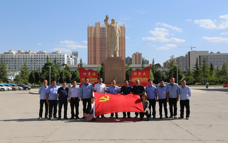 支部共建守初心 互學(xué)共贏擔(dān)使命：土木工程院第四黨支部與蘭州萬里航空機電有限責(zé)任公司企業(yè)保障部黨支部聯(lián)合開展支部共建主題黨日活動