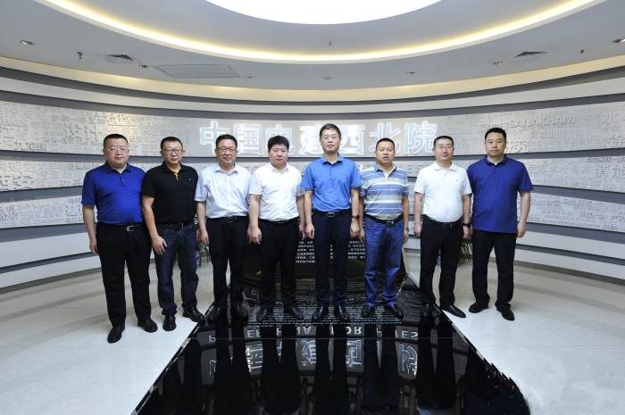 黨委副書記、總經(jīng)理馬明一行赴西安與相關(guān)央企<br/>在陜公司進行考察調(diào)研和對接洽談