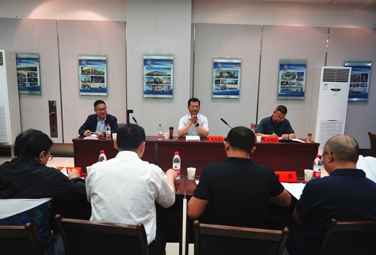 集團(tuán)股份公司黨委書記、董事長(zhǎng)宋忠慶調(diào)研建筑設(shè)計(jì)院