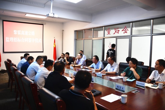 延伸經(jīng)營觸角 搶抓市場機遇<br/>——交通監(jiān)理公司開拓省外監(jiān)理市場初見成效