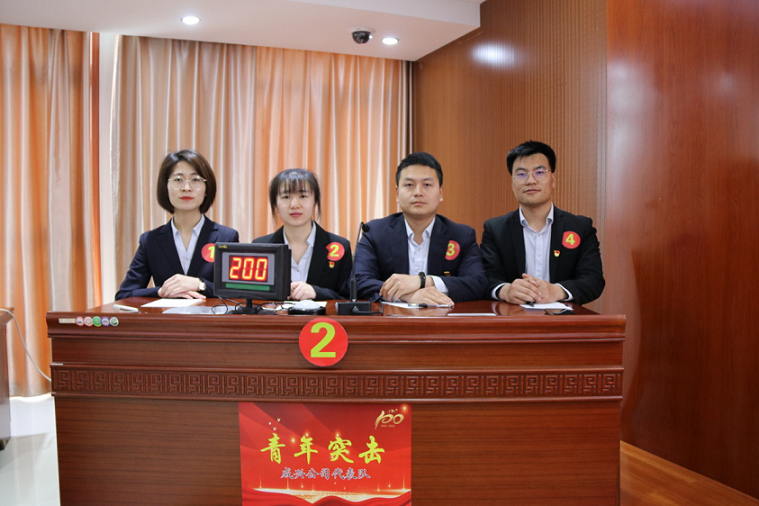 1620436044608074001.png 招標(biāo)競賽3.png